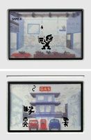 Oil Panic sur Nintendo Game and Watch